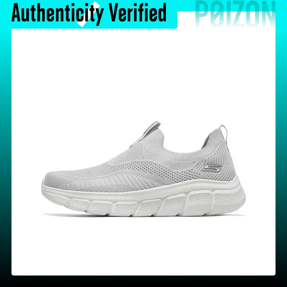 Skechers Bob's Aşınmaya Dayanı - Running Shoes Men incelemesi ve fiyatı