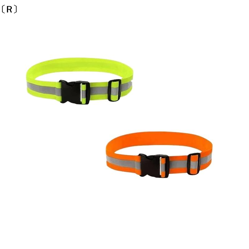 〔R〕Ayarlanabilir Elastik Yansı - Running Gear Kids incelemesi ve fiyatı